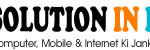 Solutioninhindi logo 280