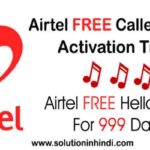 airtel-free-caller-tunes