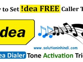 idea-free-caller-tune-activate-kaise-kare