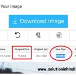 online-photo-size-kaise-kam-kare