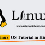 what-is-linux-operating-system-in-hindi