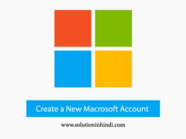 Microsoft Account kaise banaye (Create a macrosoft account))
